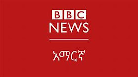 BBC new (FB)
