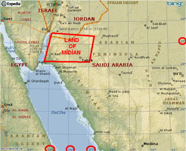 PEYGAMBERLER VE HAYAT HİKAYELERİ ŞUAYB PEYGAMBER