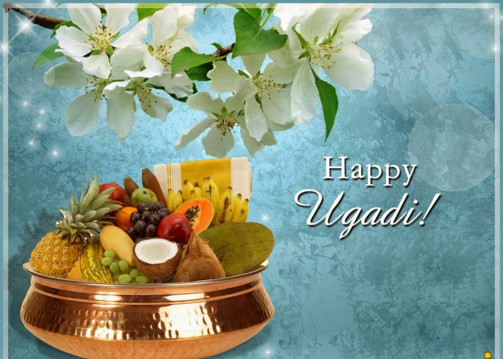 Happy Ugadi Greetings HD Wallpapers Collection - HD ...