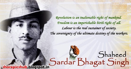 essay on bhagat singh in english essay on bhagat singh in english