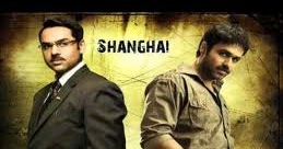 jo bheji thi dua new version mp3 download jo bheji thi dua new version mp3 download