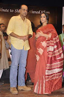 Vidya Balan at Zakir Hussain's concert