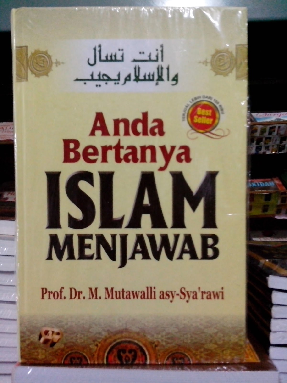 ibadah ibadah
