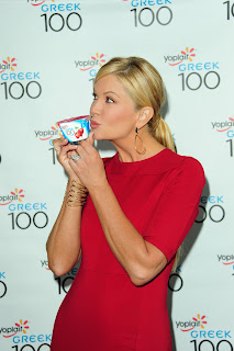 Nancy+Clean+4 Pre Emmy Experience With Nancy O'Dell and Yoplait