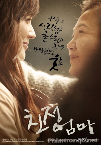 Mẹ ơi, con xin lỗi! - D-DRAMAS vtvcab 7 Mẹ ơi, con xin lỗi!