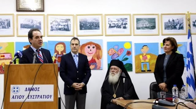 Ιερώνυμος: Στις Βρυξέλλες εξελίσσεται σχέδιο αποχριστιανοποίησης της Ευρώπης Ιερώνυμος: Στις Βρυξέλλες εξελίσσεται σχέδιο αποχριστιανοποίησης της Ευρώπης