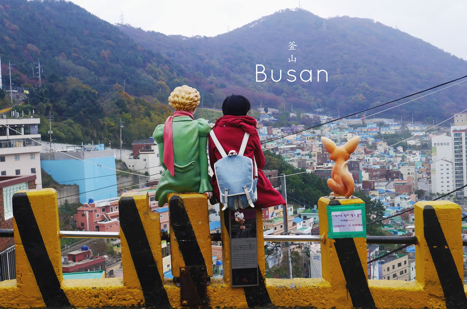 Korea Busan