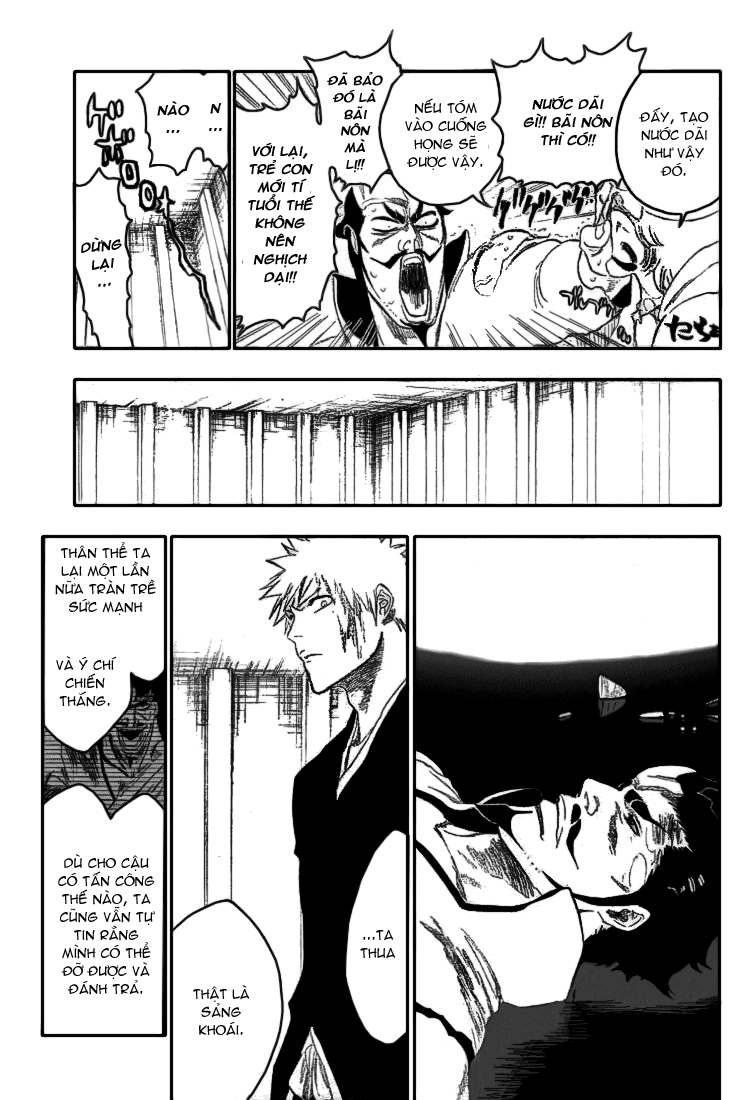 BLEACH chap 254