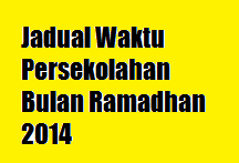 2014 | Kementerian Pendidikan Malaysia (KPM) dalam satu surat siaran