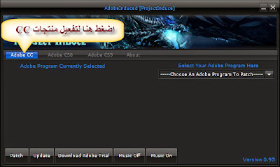      2-All-Adobe-CC-Produ