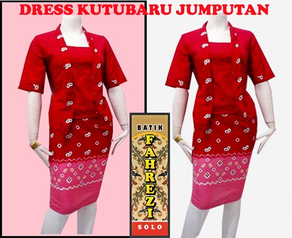 baju kutubaru