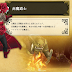 Bravely Second Stocking for success once again