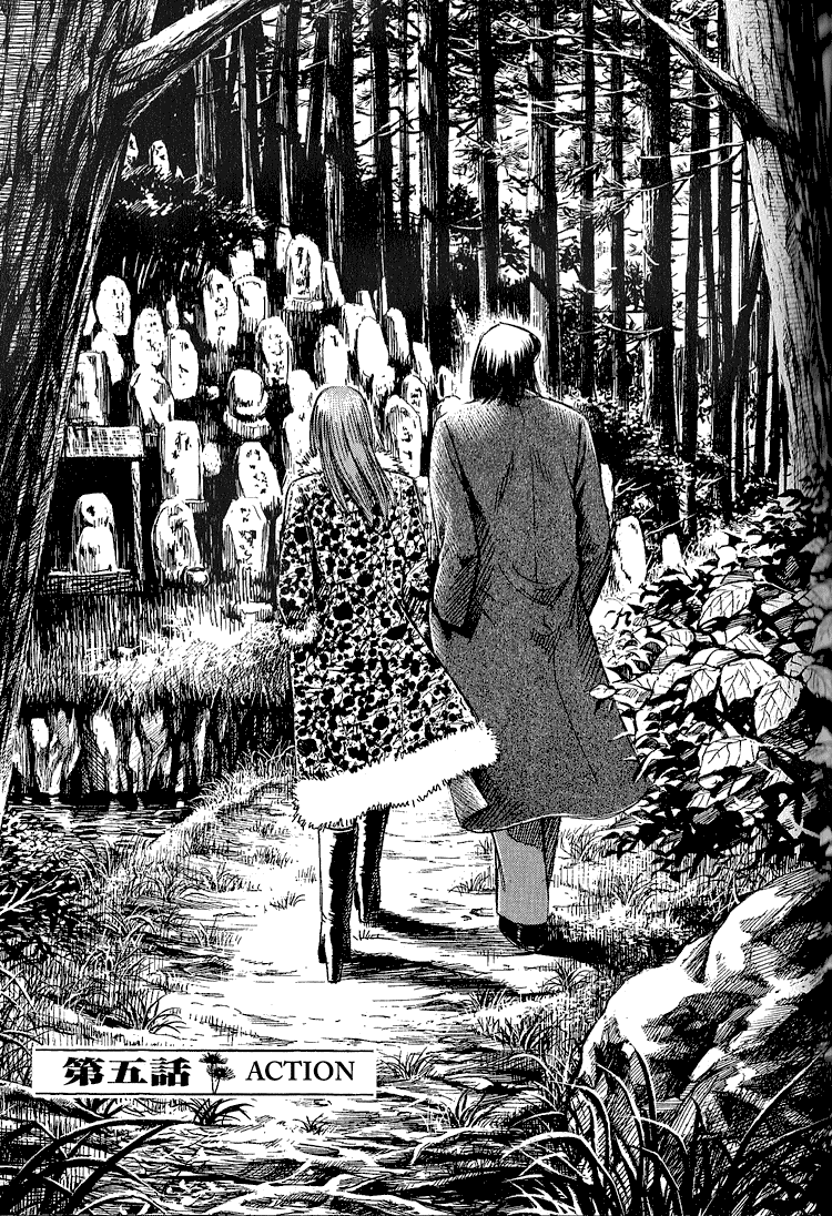 Higanjima Vol 1 Chapter 5 Mangahasu