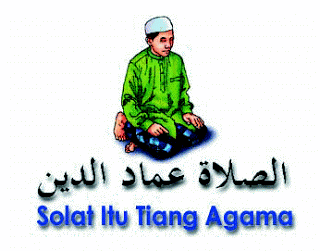 Jumat Sholat Adalah Tiang Agama