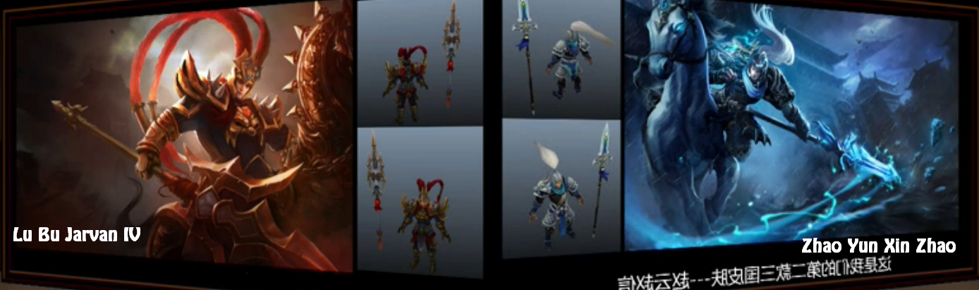 Surrender at 20: Lu Bu Jarvan IV and Zhao Yun Xin Zhao revealed!