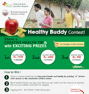 online contests to win money in india