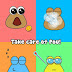 لعبة pou