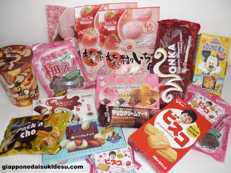 Giappone daisuki!: Snack giapponesi, dolciumi vari