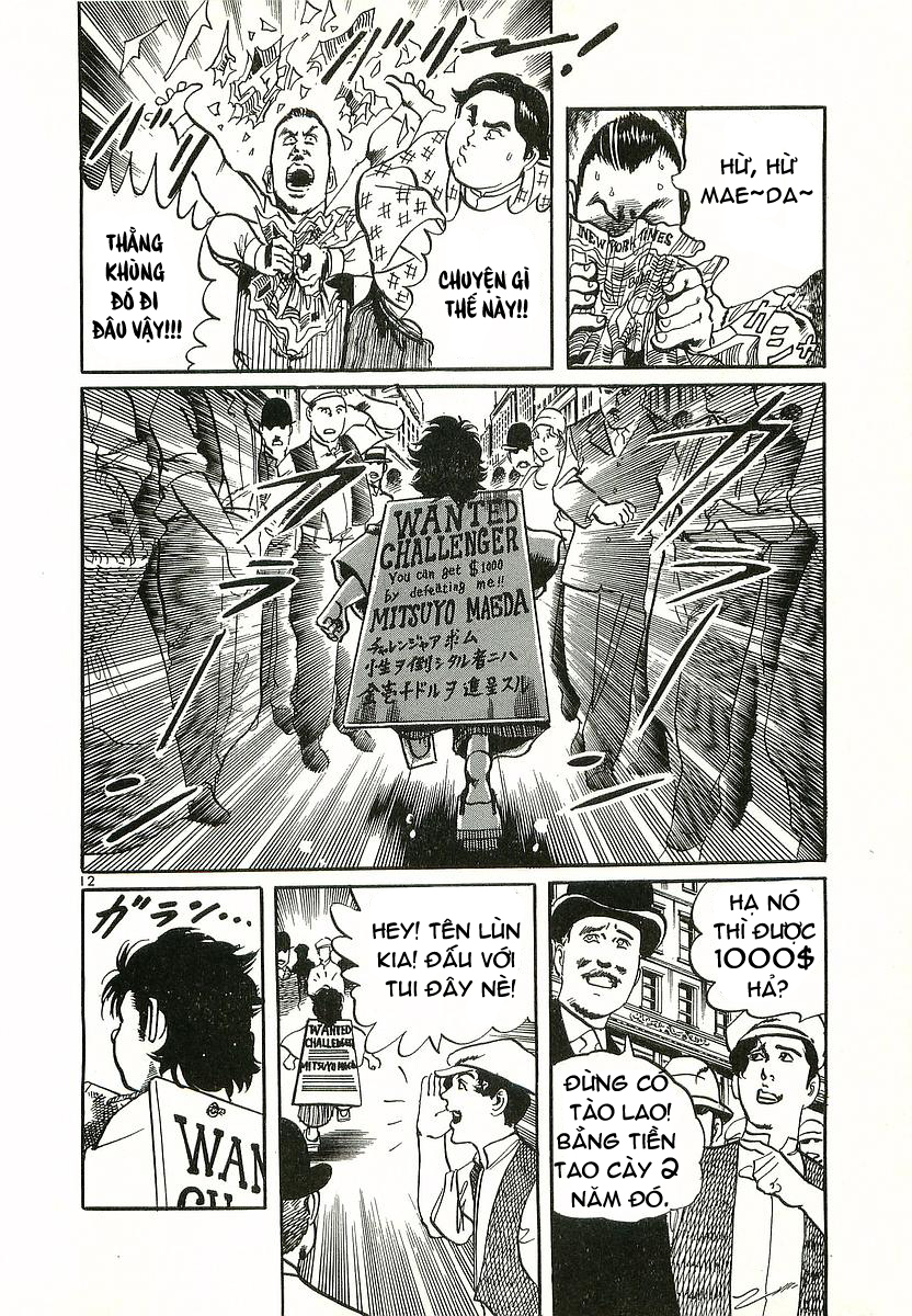 Conde Koma Chap 1 - Next Chap 2