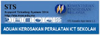 SUPPORT TICKETING SYSTEM (STS)