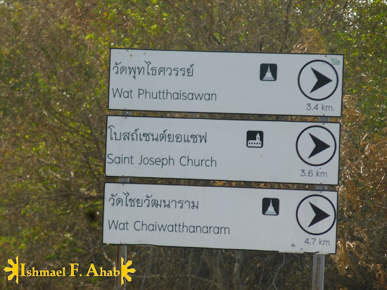 Road signs in Ayutthaya Historical Park