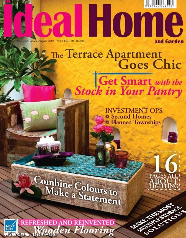 The Ideal Home and Garden August 2010