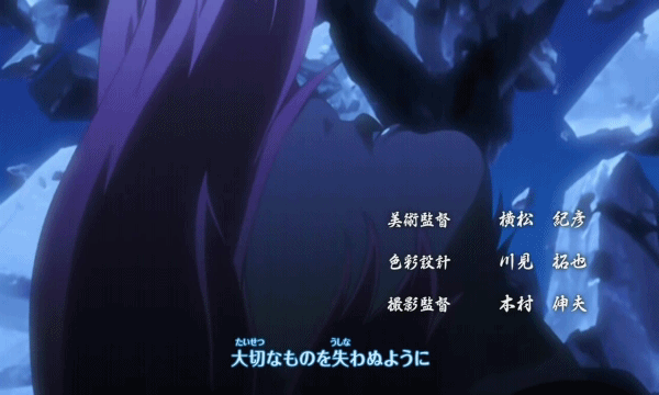 naruto blood prison opening scene naruto blood prison opening scene
