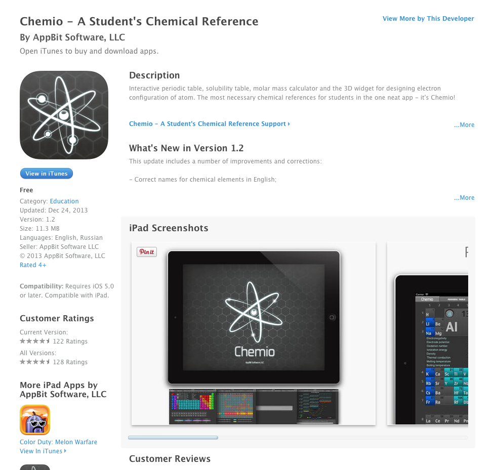 Erfullte High Resolution Stock Photography And Images Alamy