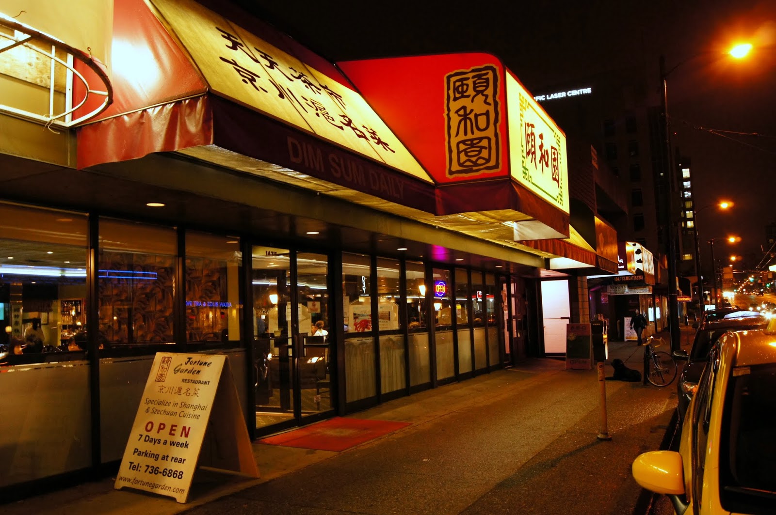 Mashed Thoughts Fortune Garden