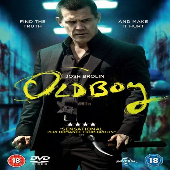 ওল্ডবয় ,OldBoy