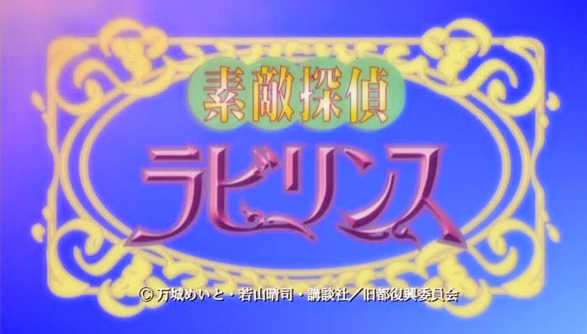 The Land Of Obscusion Home Of The Obscure Forgotten Fantastic