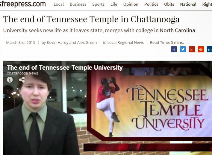 College History Garden Tennessee Temple University...Closingin