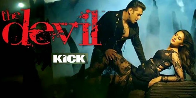 Main Hoon Ek Balatkari Mp3 Free Download Main Hoon Ek Balatkari Mp3 Free Download