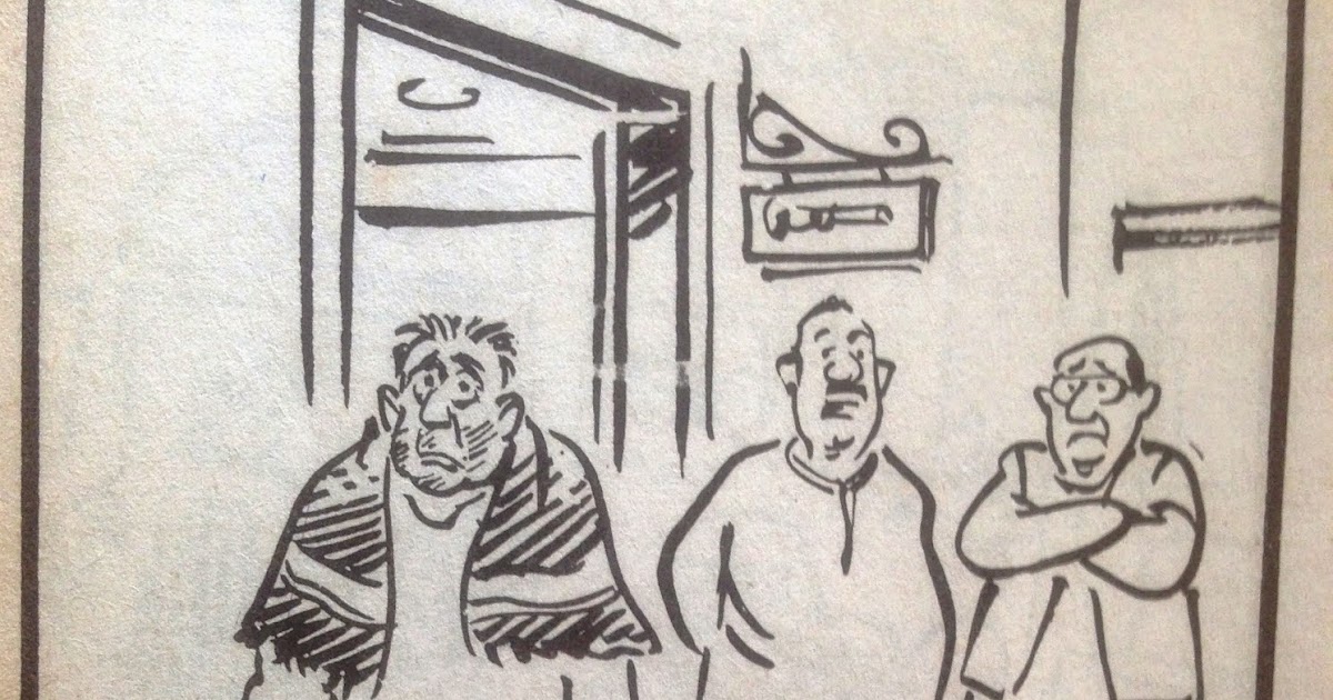 r k laxman s cartoons political turncoats 052 jpg