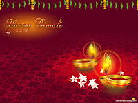Diwali Wallpaper Cantik warna warni Diwali Wallpaper Cantik warna warni