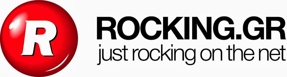 Rocking.gr
