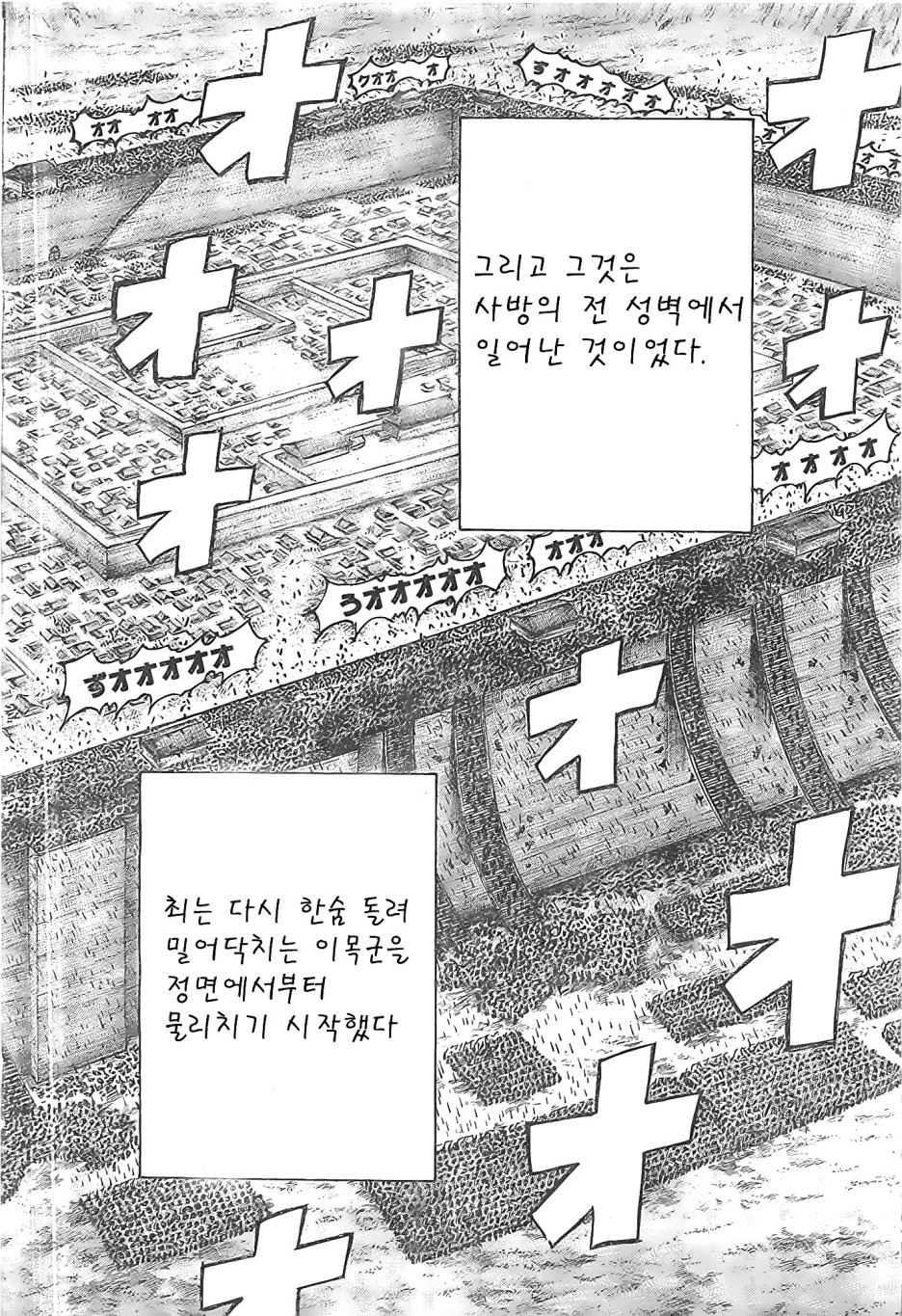 034.jpg