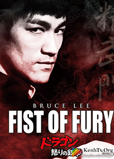 Tinh Võ Môn - Fist Of Fury