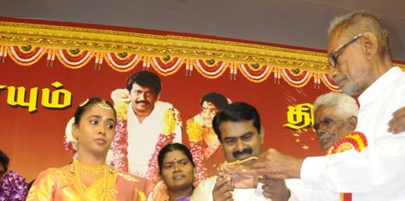 seeman-8.jpg