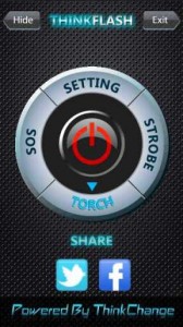 mobile phone discuss july 2011