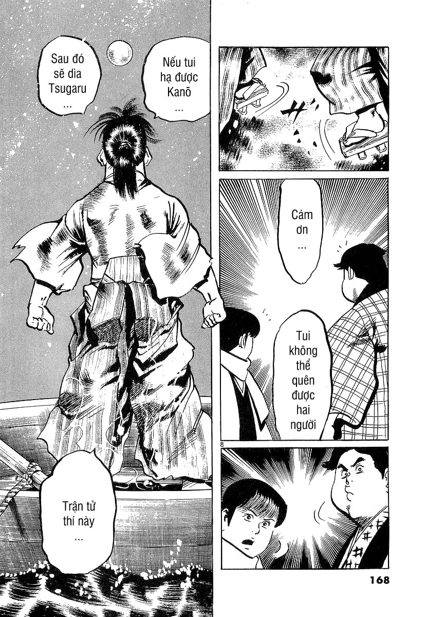 Conde Koma Chap 76 - Next Chap 77