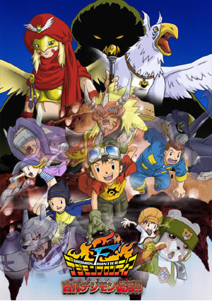 Digimon 4