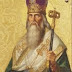 25 februarie – Sarbatori, traditii si obiceiuri religioase