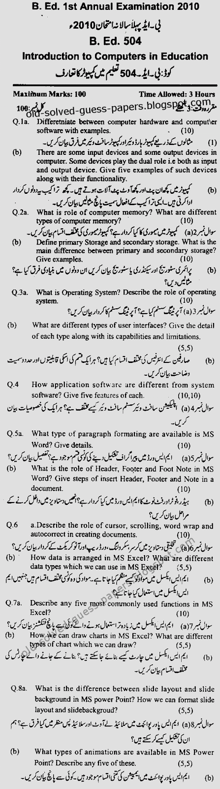 Persuasive Essay Topics High School Importance Of Education In Today S Society Essay Essay Importance Of Education Proposal Essay Example also What Is The Thesis Statement In The Essay What Is Thesis Writing Edible Garden Project Importance Of What Is A Thesis For An Essay