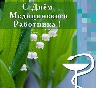 Кукла из соломы своими руками. Мастер-класс 79 Кукла из соломы своими руками. Мастер-класс 35