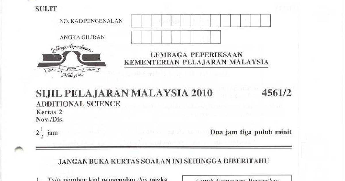 spm english essays 2010 spm english essays 2010