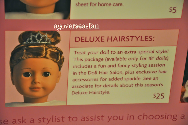 Deluxe Hairstyles title=