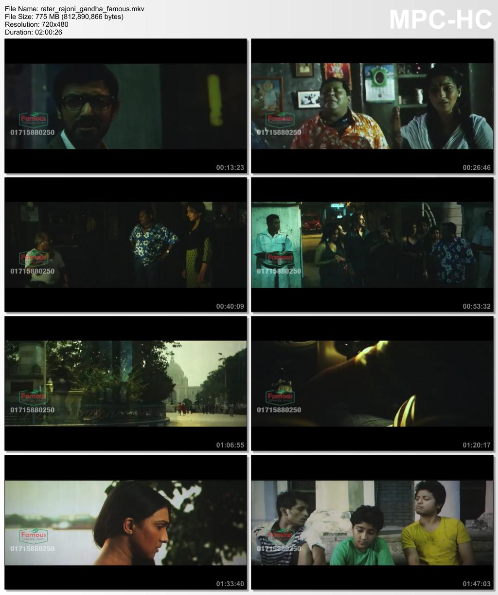 Rater Rajnigandha Bengali Movie Download 2016 Songs