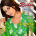 Raniya Summer Collection 2015-16 Volume 2 By Rujhan Fabric