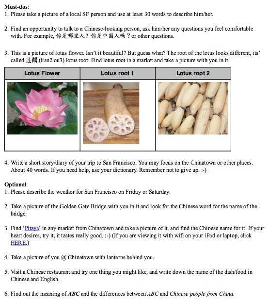 san francisco treasure hunt chinese new year